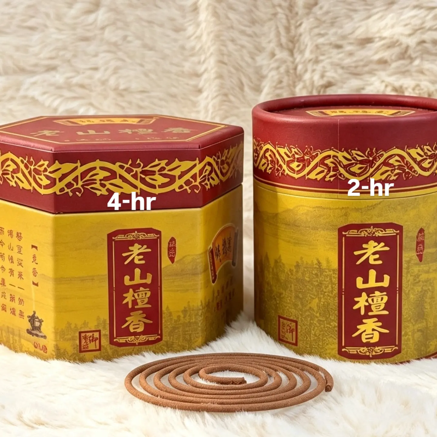 Sandalwood Incense Coils. 2-hr boxset